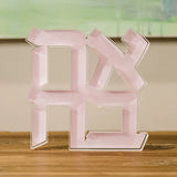 Margo Rebecca Acrylic Large Ahava