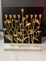 Michael Aram Wildfflower Menorah