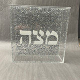 Acrylic Matzah Box