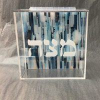 Acrylic Matzah Box