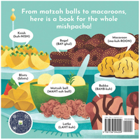 My Mushy Matzah Ball Book