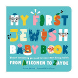 My first Jewish baby book